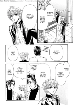 Page 33 of Sadistic Boy Vol.02