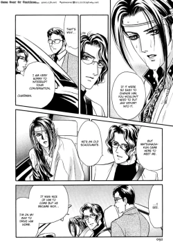 Page 57 of Sadistic Boy Vol.02