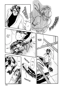 Page 64 of Sadistic Boy Vol.02