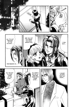 Page 74 of Sadistic Boy Vol.02