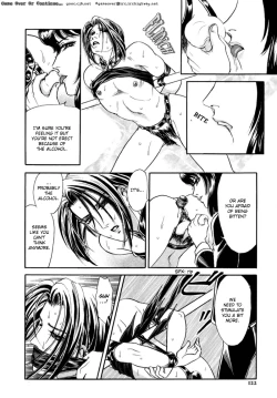 Page 87 of Sadistic Boy Vol.02