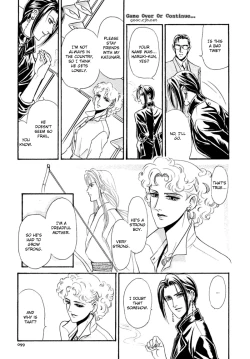 Page 101 of Sadistic Boy Vol.03