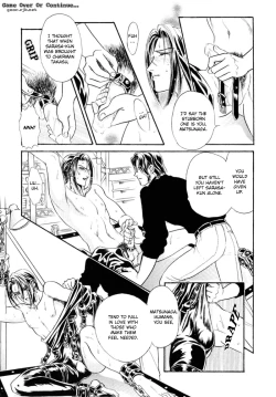 Page 109 of Sadistic Boy Vol.03