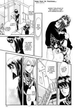 Page 117 of Sadistic Boy Vol.03