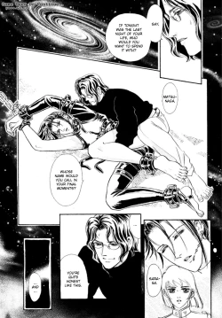 Page 123 of Sadistic Boy Vol.03