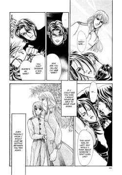 Page 124 of Sadistic Boy Vol.03