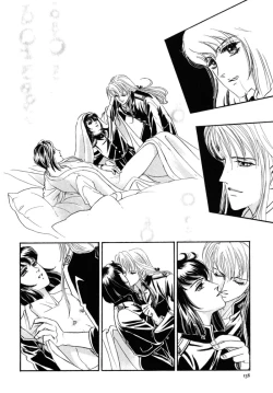 Page 140 of Sadistic Boy Vol.03