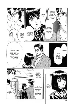 Page 14 of Sadistic Boy Vol.03