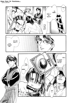 Page 169 of Sadistic Boy Vol.03