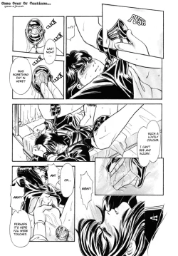 Page 17 of Sadistic Boy Vol.03