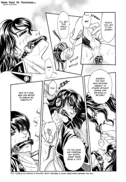 Page 25 of Sadistic Boy Vol.03