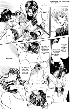 Page 29 of Sadistic Boy Vol.03