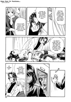 Page 33 of Sadistic Boy Vol.03