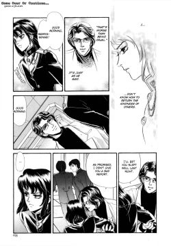 Page 37 of Sadistic Boy Vol.03