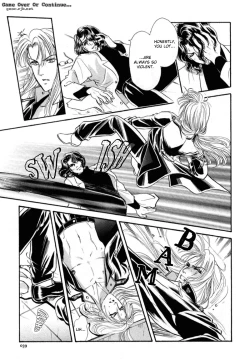 Page 41 of Sadistic Boy Vol.03