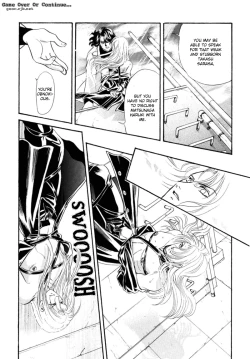 Page 45 of Sadistic Boy Vol.03