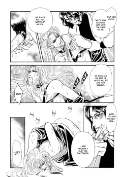 Page 52 of Sadistic Boy Vol.03