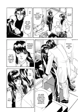 Page 68 of Sadistic Boy Vol.03