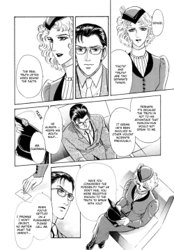 Page 74 of Sadistic Boy Vol.03