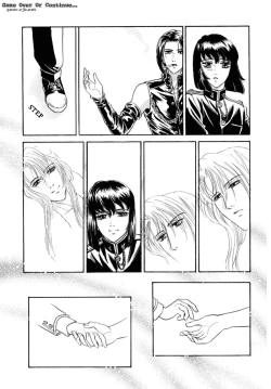 Page 89 of Sadistic Boy Vol.03