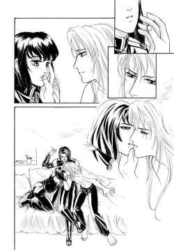 Page 92 of Sadistic Boy Vol.03