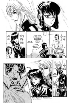 Page 9 of Sadistic Boy Vol.03