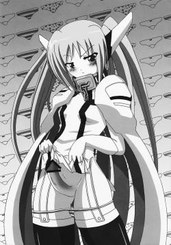 Page 29 of EXTREME "W"