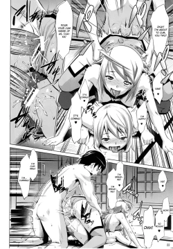 Page 22 of Immoral Stratos 2