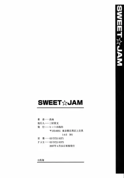 Page 202 of Sweet Jam