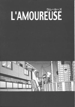 Page 105 of ELEMENTS