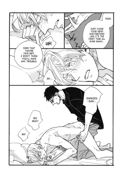 Page 14 of Metro Dog