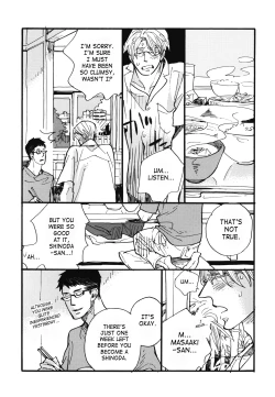 Page 18 of Metro Dog