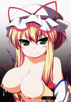 Page 20 of Bonyuu Goudou sai