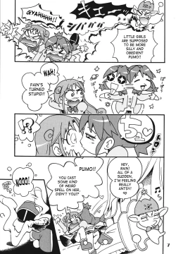 Page 3 of Little Twins Fantasy