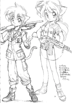 Page 33 of Neko Utage