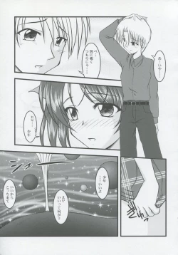 Page 10 of thoroughbred2