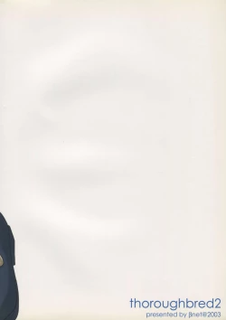 Page 26 of thoroughbred2