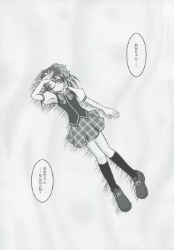 Page 4 of thoroughbred2