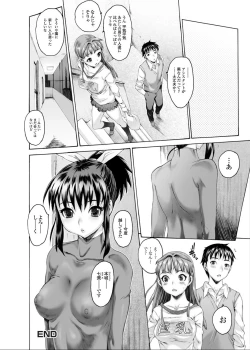 Page 26 of Sister Brother Ch.07-12