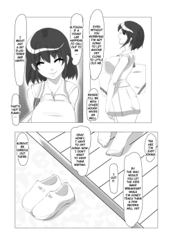 Page 44 of Breeding Party Omake + Extra