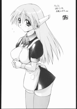 Page 107 of TIMTIM MACHINE Soushuuhen 456 Gappei Gou