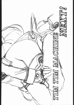 Page 123 of TIMTIM MACHINE Soushuuhen 456 Gappei Gou