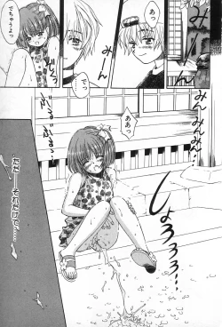 Page 154 of Onnanoko De Etc