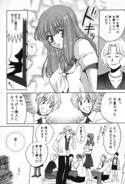 Page 157 of Onnanoko De Etc