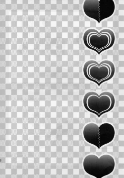 Page 6 of Sensei de Asobou