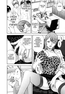 Page 120 of Zokkon! Boin Onsen | Boing Boing Onsen Vol. 1