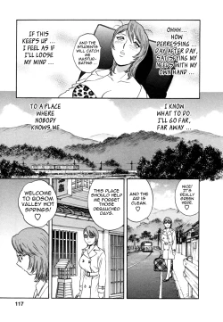 Page 121 of Zokkon! Boin Onsen | Boing Boing Onsen Vol. 1