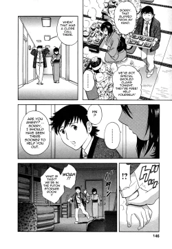 Page 150 of Zokkon! Boin Onsen | Boing Boing Onsen Vol. 1