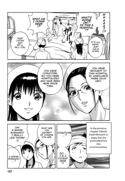 Page 161 of Zokkon! Boin Onsen | Boing Boing Onsen Vol. 1