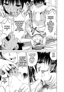 Page 169 of Zokkon! Boin Onsen | Boing Boing Onsen Vol. 1